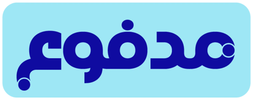 Madfoo3 مدفوع